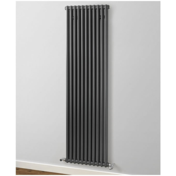 Rads 2 Rails Fitzrovia Vertical Anthracite Radiators