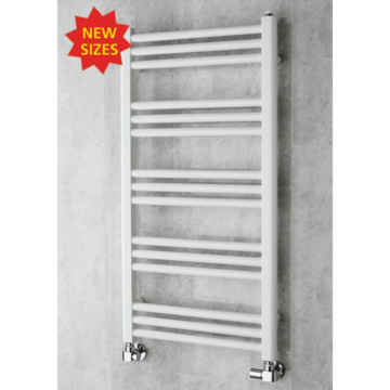 Supplies4Heat Winsford White Ladder Rails